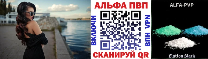 Хочу наркоту Крымск КОКАИН  Конопля  Метадон  АМФ  ГАШ  Меф мяу мяу 