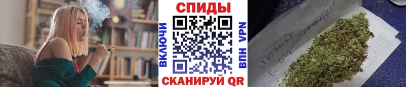 Бутират бутандиол Крымск