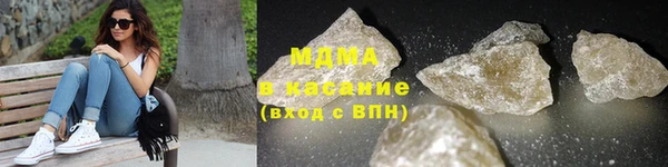 ALPHA-PVP Балабаново