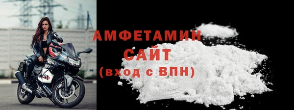 СК Балахна