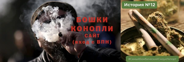 дурь Баксан