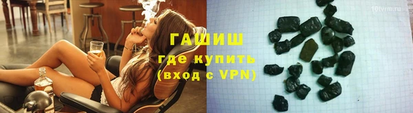 СК Балахна