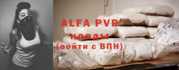 дурь Баксан