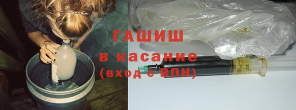 ALPHA-PVP Балабаново