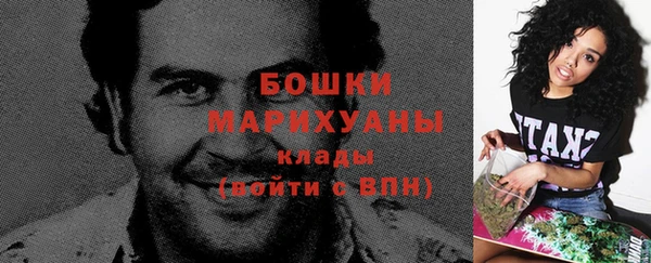 СК Балахна