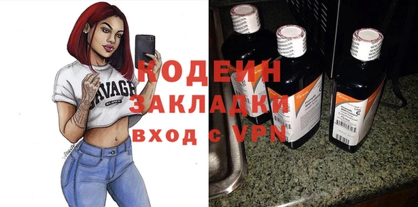 дурь Баксан