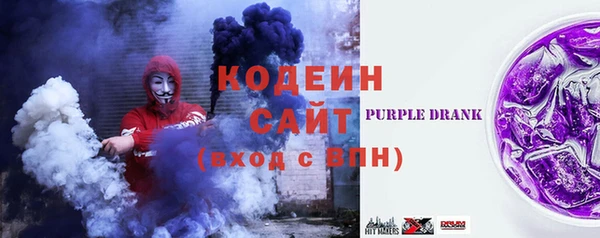 дурь Баксан