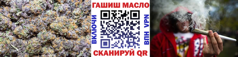 сколько стоит  Крымск  ТГК вейп 